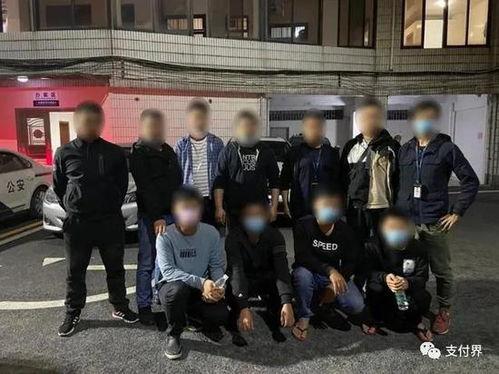 都市爆料开封诈骗团伙视频,都市爆料视频揭露惊人内幕