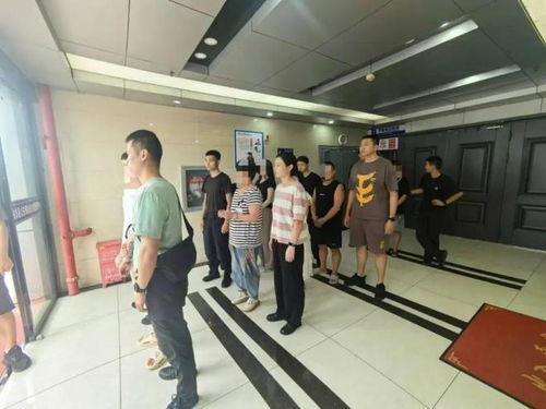 都市爆料开封诈骗团伙视频,都市爆料视频揭露惊人内幕 第2张 都市爆料开封诈骗团伙视频,都市爆料视频揭露惊人内幕 第2张