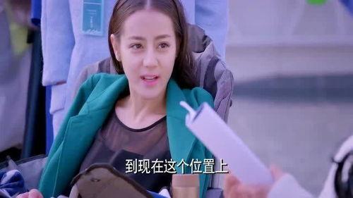 冰冰姐爆料老利视频,揭秘背后惊人内幕 第3张 冰冰姐爆料老利视频,揭秘背后惊人内幕 第3张