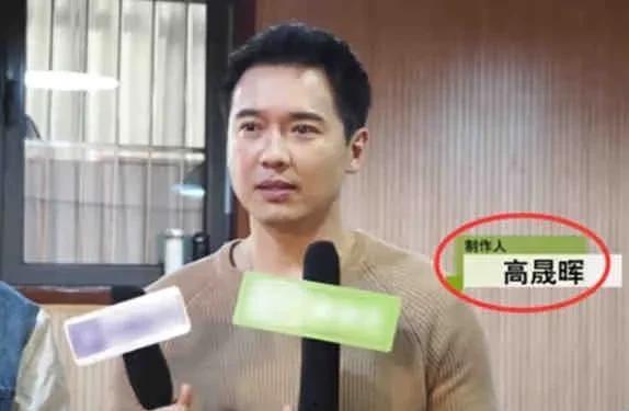 娱乐圈内吃瓜事件真相,揭秘幕后真相,还原事件始末 第1张 娱乐圈内吃瓜事件真相,揭秘幕后真相,还原事件始末 第1张