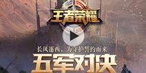 枫丹新玩法爆料视频大全,视频大全带你领略全新游戏体验