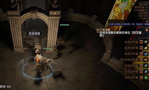 枫丹新玩法爆料视频大全,视频大全带你领略全新游戏体验 第3张 枫丹新玩法爆料视频大全,视频大全带你领略全新游戏体验 第3张