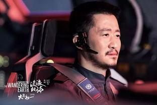 吴京爆料被骗视频最新情况