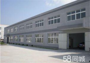乐从拆迁厂房爆料事件视频,揭秘背后真相与争议 第2张 乐从拆迁厂房爆料事件视频,揭秘背后真相与争议 第2张