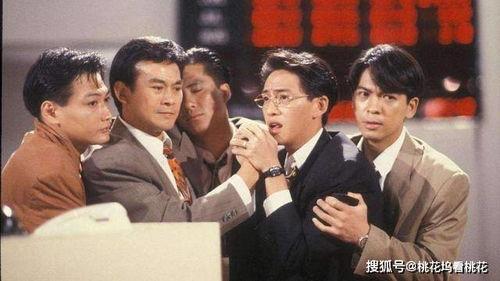 大时代1992版在线观看,重温经典,再现股市风云 第1张 大时代1992版在线观看,重温经典,再现股市风云 第1张