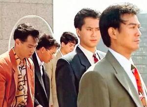 大时代1992版在线观看,重温经典,再现股市风云 第2张 大时代1992版在线观看,重温经典,再现股市风云 第2张
