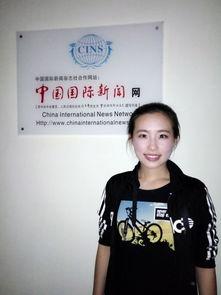 王宇媳妇爆料新闻最新,揭秘夫妻感情背后的惊人真相 第2张 王宇媳妇爆料新闻最新,揭秘夫妻感情背后的惊人真相 第2张