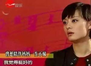 孙俪妈妈爆料视频播放,揭秘明星家庭背后的真实生活 第2张 孙俪妈妈爆料视频播放,揭秘明星家庭背后的真实生活 第2张