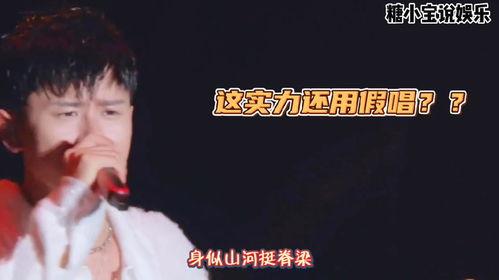 张杰爆料内情视频,独家爆料视频内容大揭秘