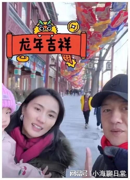 娱乐圈爆料吃瓜视频,吃瓜视频背后的惊人真相 第3张 娱乐圈爆料吃瓜视频,吃瓜视频背后的惊人真相 第3张