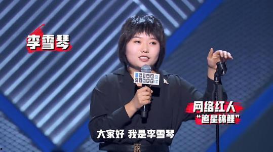 李炮儿爆料新闻视频,揭秘新闻视频背后的惊人真相