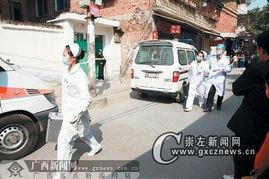 南宁龙岗命案最新爆料,最新爆料揭示惊人真相” 第2张 南宁龙岗命案最新爆料,最新爆料揭示惊人真相” 第2张