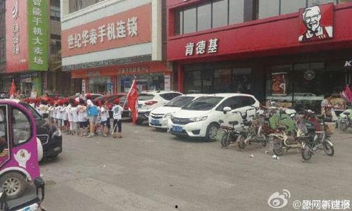 山东滕州今日爆料,揭秘今日热点事件背后的真相