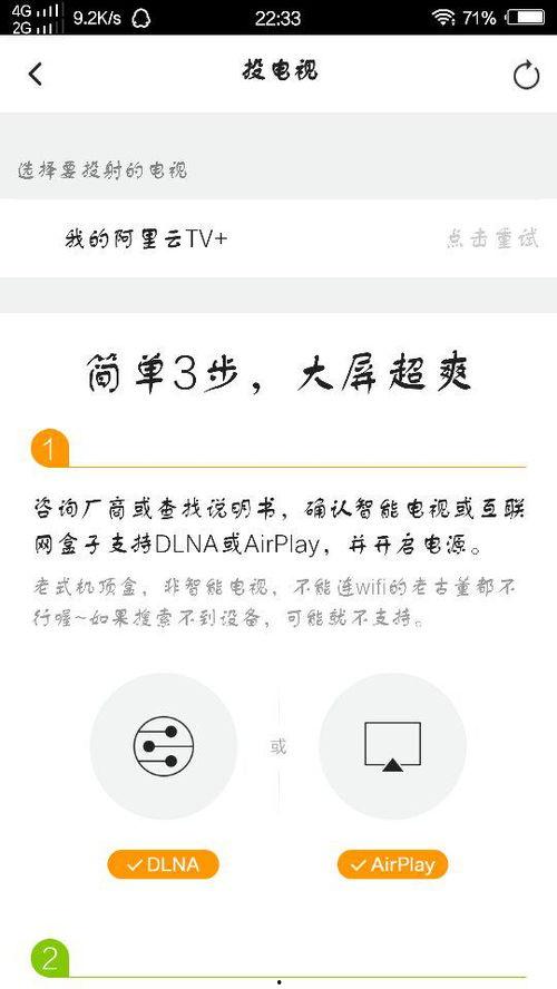 投稿爆料视频时长怎么算,揭秘视频投稿时长与概述文章副标题的巧妙关联 第3张 投稿爆料视频时长怎么算,揭秘视频投稿时长与概述文章副标题的巧妙关联 第3张