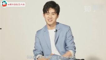 姨太娱乐吃瓜