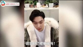 姨太娱乐吃瓜 第2张 姨太娱乐吃瓜 第2张
