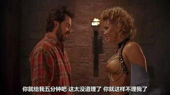 幽冥怪谈2 在线观看,惊悚悬疑,探寻幽冥之谜 第3张 幽冥怪谈2 在线观看,惊悚悬疑,探寻幽冥之谜 第3张