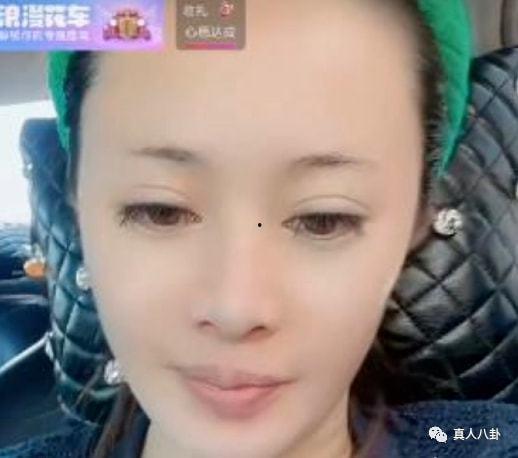 y姐最新爆料视频,揭秘娱乐圈惊人内幕! 第3张 y姐最新爆料视频,揭秘娱乐圈惊人内幕! 第3张