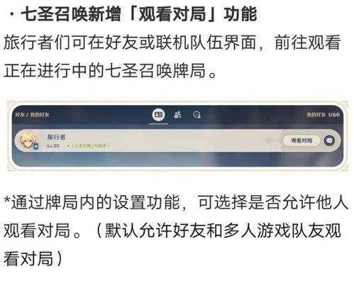 枫丹爆料台词大全最新,揭秘游戏背后的精彩故事 第2张 枫丹爆料台词大全最新,揭秘游戏背后的精彩故事 第2张
