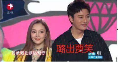 最新八卦吃瓜事件娱乐圈,神秘恋情曝光,明星夫妻疑分手? 第3张 最新八卦吃瓜事件娱乐圈,神秘恋情曝光,明星夫妻疑分手? 第3张
