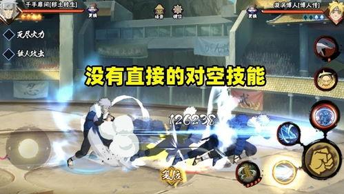 迪达拉爆料视频大全集高清,揭秘幕后真相与精彩瞬间 第2张 迪达拉爆料视频大全集高清,揭秘幕后真相与精彩瞬间 第2张