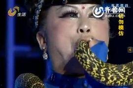 与蛇共舞在线观看,揭秘神秘蛇类世界的奇幻之旅