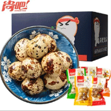 最新卤蛋爆料图片,图片曝光,美味与颜值并存! 第2张 最新卤蛋爆料图片,图片曝光,美味与颜值并存! 第2张