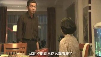 舅舅爆料公子枫丹视频,公子枫丹神秘视频背后的惊人真相
