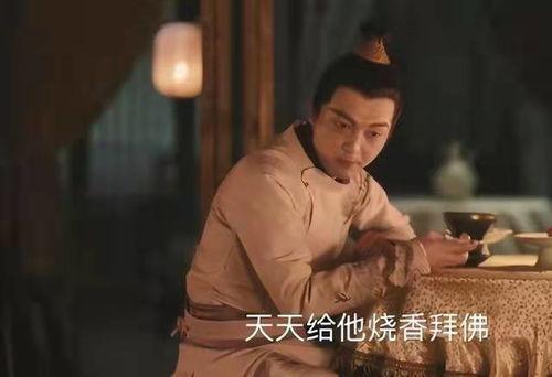舅舅爆料公子枫丹视频,公子枫丹神秘视频背后的惊人真相 第3张 舅舅爆料公子枫丹视频,公子枫丹神秘视频背后的惊人真相 第3张