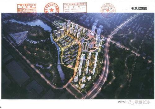 长沙龙湖最新爆料,揭秘未来城市生活新标杆 第2张 长沙龙湖最新爆料,揭秘未来城市生活新标杆 第2张