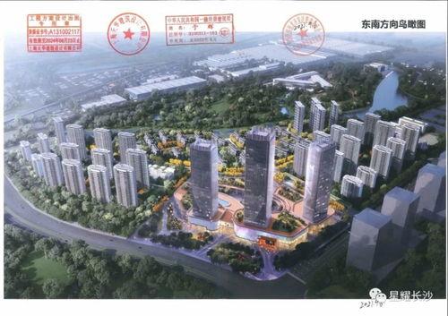 长沙龙湖最新爆料,揭秘未来城市生活新标杆 第3张 长沙龙湖最新爆料,揭秘未来城市生活新标杆 第3张