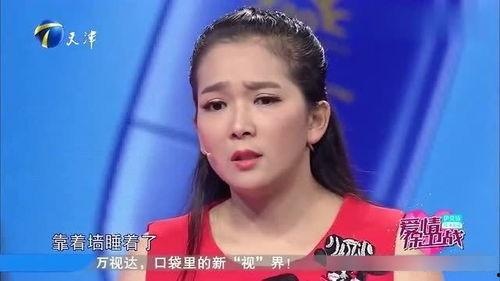 申洲前女友爆料视频,揭秘背后惊人真相