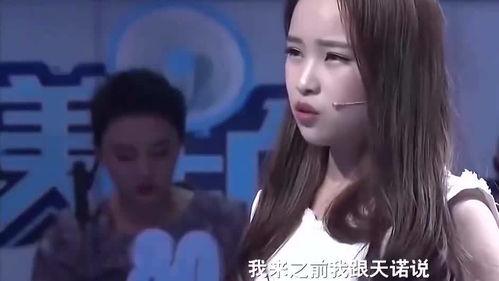 申洲前女友爆料视频,揭秘背后惊人真相 第3张 申洲前女友爆料视频,揭秘背后惊人真相 第3张