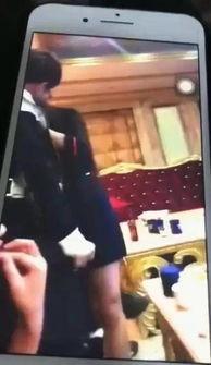 不雅主播爆料视频下载,背后真相令人震惊 第3张 不雅主播爆料视频下载,背后真相令人震惊 第3张