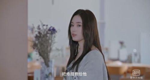 她似火在线观看,在线燃烧的激情岁月 第2张 她似火在线观看,在线燃烧的激情岁月 第2张