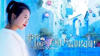 丰乳镇娇妻在线观看,浪漫邂逅,激情燃烧的爱情传奇 第2张 丰乳镇娇妻在线观看,浪漫邂逅,激情燃烧的爱情传奇 第2张