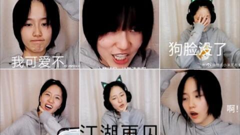 娱乐圈爆料狗哥是谁啊视频,揭秘“狗哥”身份之谜 第1张 娱乐圈爆料狗哥是谁啊视频,揭秘“狗哥”身份之谜 第1张