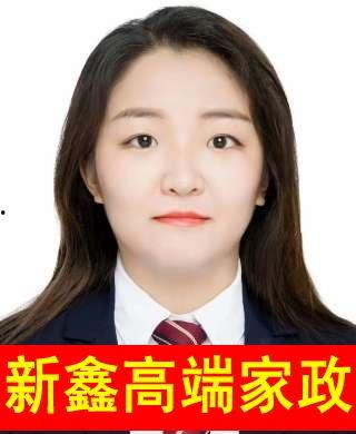 北京阿姨李向前爆料视频,揭秘背后惊人真相 第3张 北京阿姨李向前爆料视频,揭秘背后惊人真相 第3张