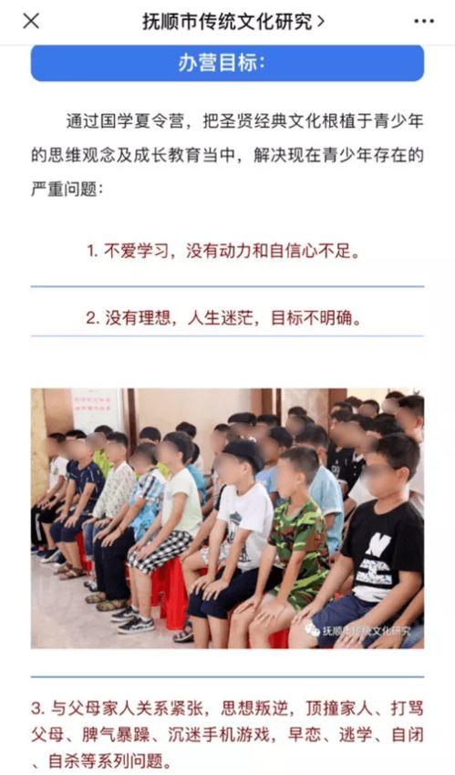东湖持械学生爆料视频曝光,现场视频曝光引发社会关注 第2张 东湖持械学生爆料视频曝光,现场视频曝光引发社会关注 第2张