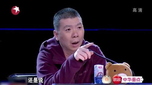 国内搞笑男性大爆料视频,笑料横生!揭秘国内搞笑男性大爆料视频背后的爆笑瞬间 第2张 国内搞笑男性大爆料视频,笑料横生!揭秘国内搞笑男性大爆料视频背后的爆笑瞬间 第2张