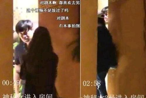 张小寒爆料向佐后续视频,精彩内容抢先看 第2张 张小寒爆料向佐后续视频,精彩内容抢先看 第2张