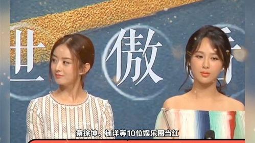 张小寒爆料向佐后续视频,精彩内容抢先看 第3张 张小寒爆料向佐后续视频,精彩内容抢先看 第3张