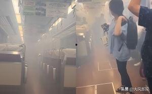 日本电车事件最新爆料,揭秘背后惊人真相 第2张 日本电车事件最新爆料,揭秘背后惊人真相 第2张
