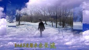雪在线观看,在线共赏冬日美景 第2张 雪在线观看,在线共赏冬日美景 第2张