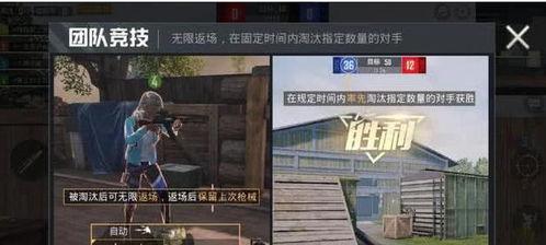 流浪者新爆料视频播放,流浪生活背后的真实故事 第3张 流浪者新爆料视频播放,流浪生活背后的真实故事 第3张