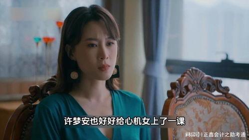 枫丹后续剧情爆料最新,揭开神秘遗迹的神秘面纱 第3张 枫丹后续剧情爆料最新,揭开神秘遗迹的神秘面纱 第3张