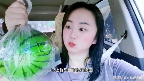 网红在线吃瓜网站,带你领略网络娱乐新风向