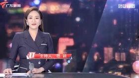爆料广东今日一线有用吗,揭秘真实事件，实用价值如何？