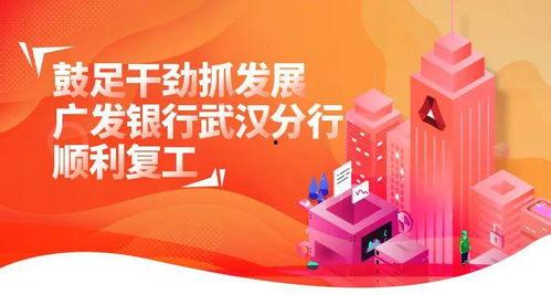 爆料广东今日一线有用吗,揭秘真实事件,实用价值如何? 第2张 爆料广东今日一线有用吗,揭秘真实事件,实用价值如何? 第2张