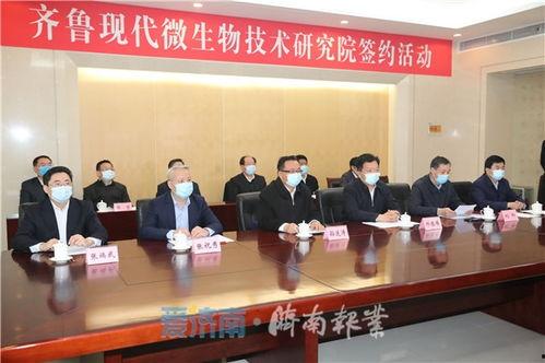 济南科技厅最新爆料,揭秘前沿科技项目突破与产业布局 第3张 济南科技厅最新爆料,揭秘前沿科技项目突破与产业布局 第3张